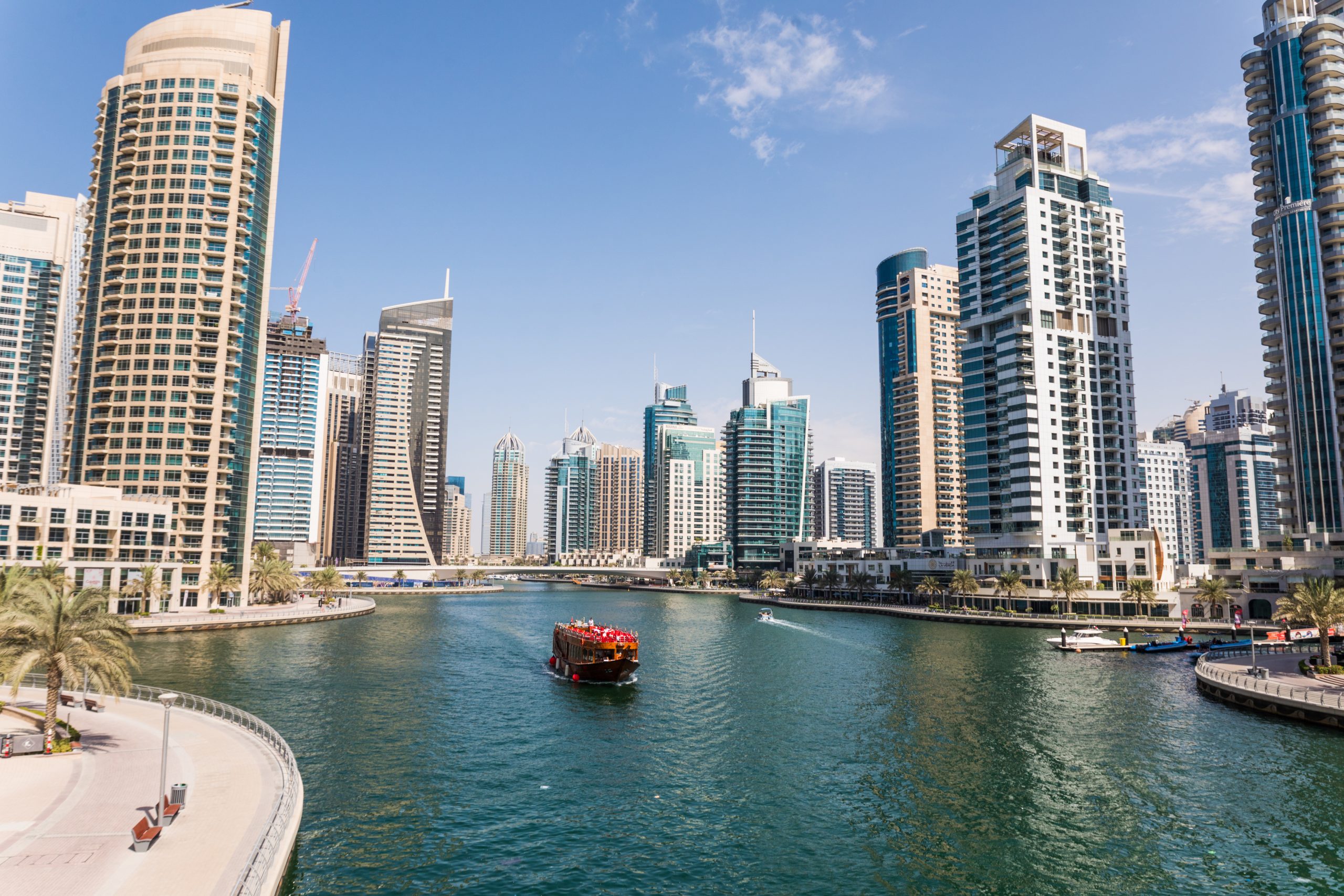 Panorama of the luxury center of Dubai,Dubai,United Arab Emirates
